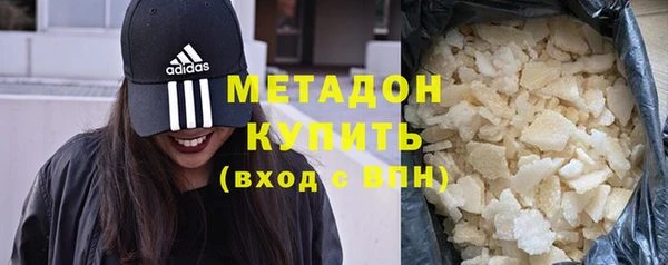 mix Домодедово