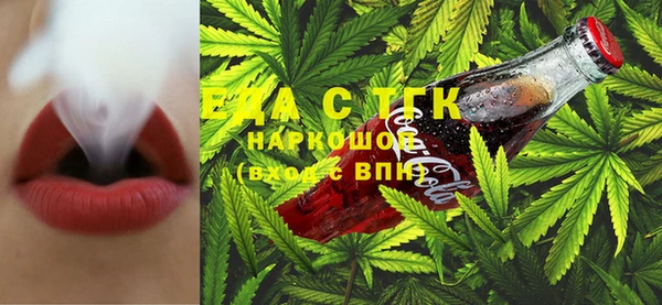 mix Домодедово
