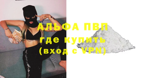 jwh Березники