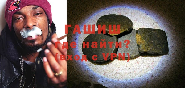 круглые Одинцово