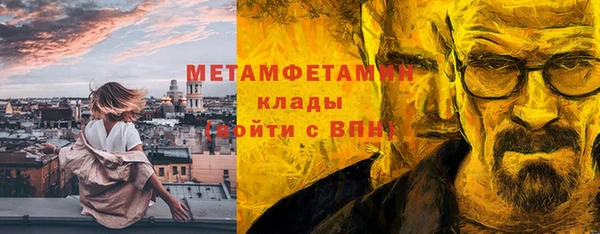 mix Домодедово
