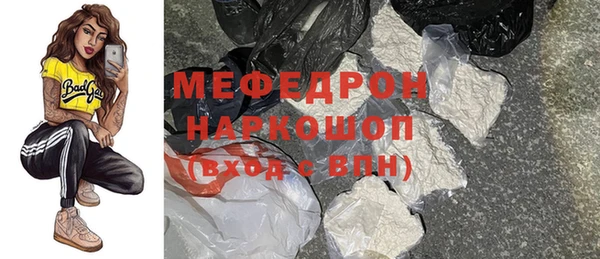 метадон Богданович