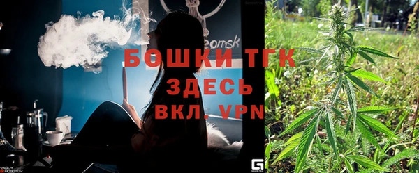 jwh Березники