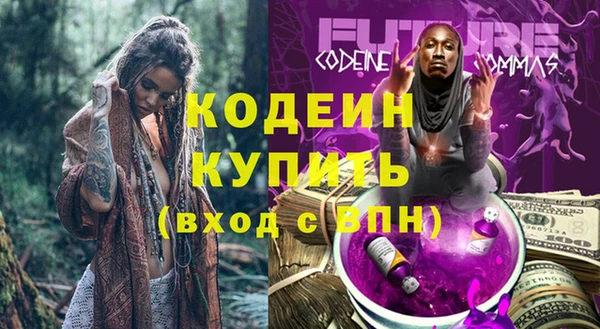 jwh Березники