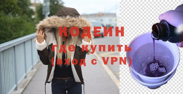 каннабис Лихославль