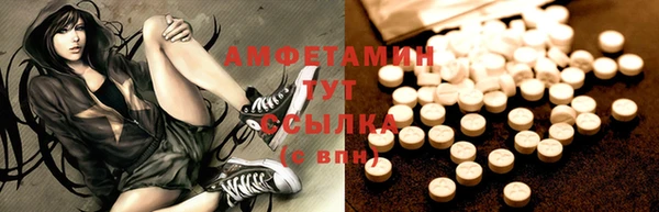 круглые Одинцово