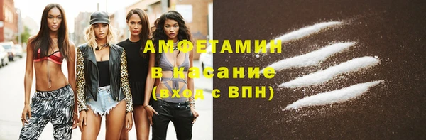 mix Домодедово