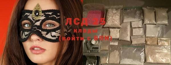 тгк Липки