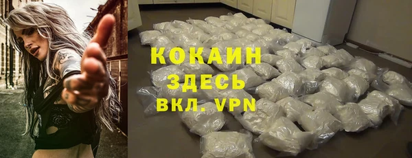 mix Домодедово