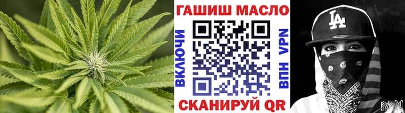 Дистиллят ТГК вейп  сайты даркнета какой сайт  Ельня 