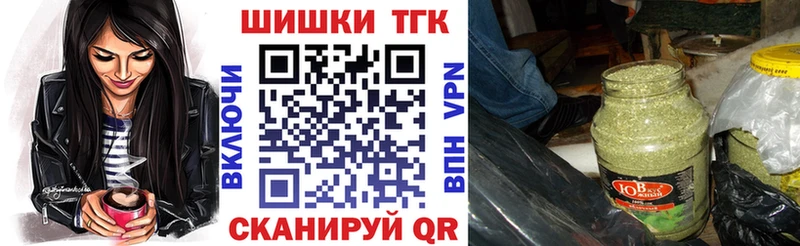 Конопля OG Kush  Ельня 